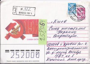 Correspondence with transcription and translation